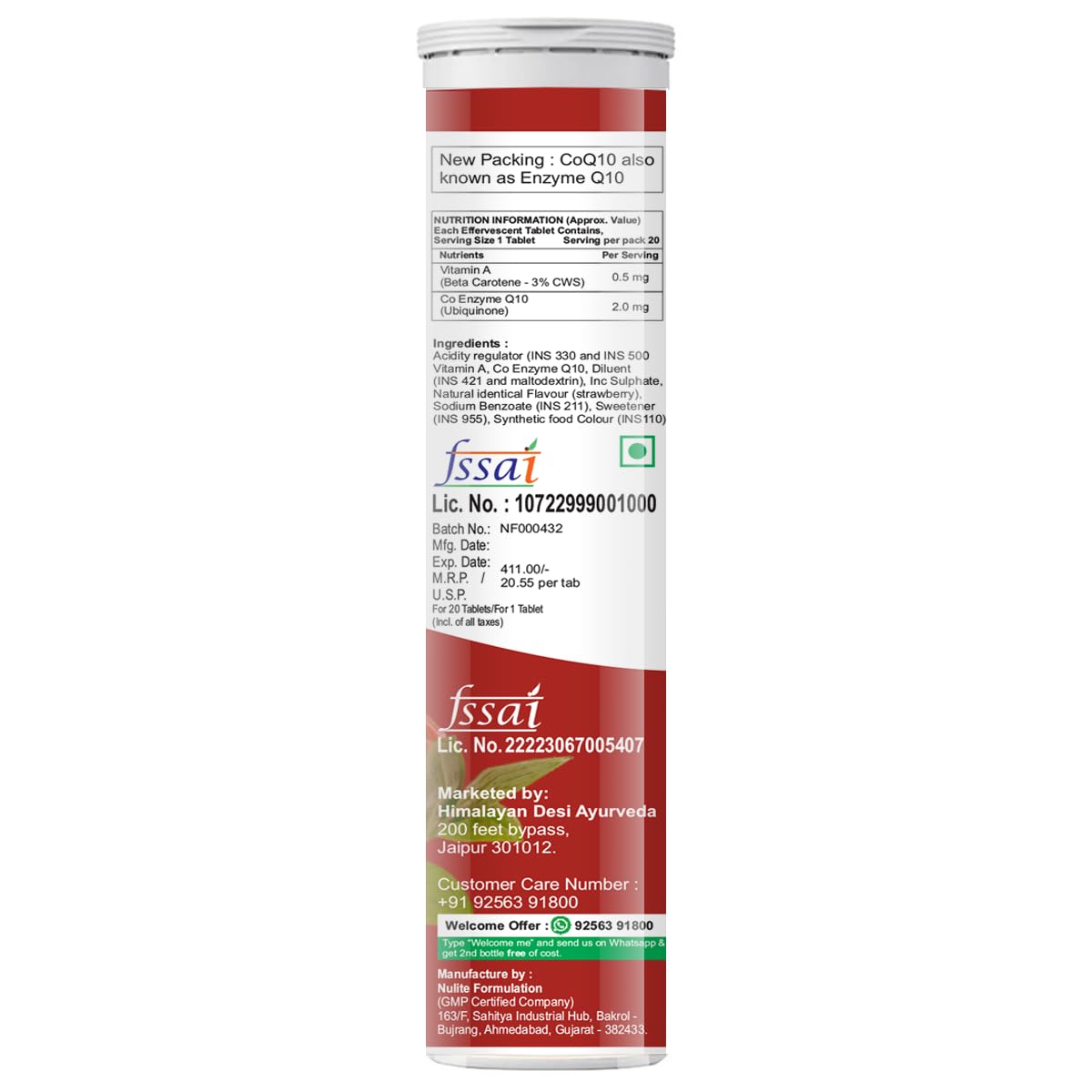 Very Very Faster Absorption than capsule, Advance Libidex40 UP Effervescent Tablets for Men | Stamina, Strength original health ayurvedic supplement Better than Capsules — Amazon image 3