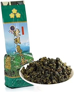 GOARTEA Taiwan Oolong Tea Loose Leaf Dong Ding Oolong Tea 250g / 8.8oz Premium Grade Taiwan Tea Tung Ting Oolong Tea Green Oolong Tea Dongding Oolong Tea High Mountain Oolong Tea