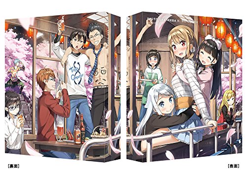 All you need is a younger sister. Blu-ray BOX second volume JAPANESE EDITION image 5