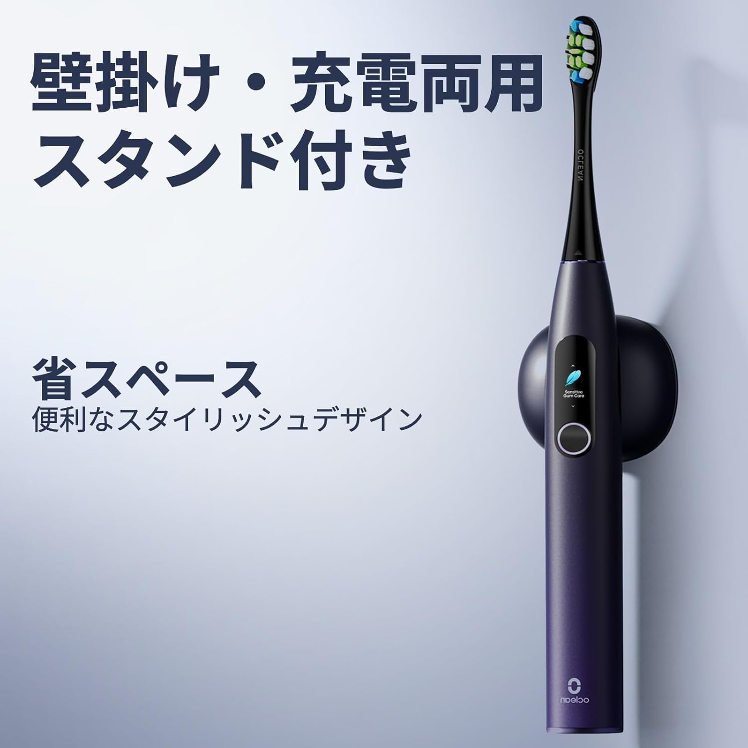 Amazon.co.jp: Oclean X Plus Pro 電動歯ブラシセット 音波歯ブラシ