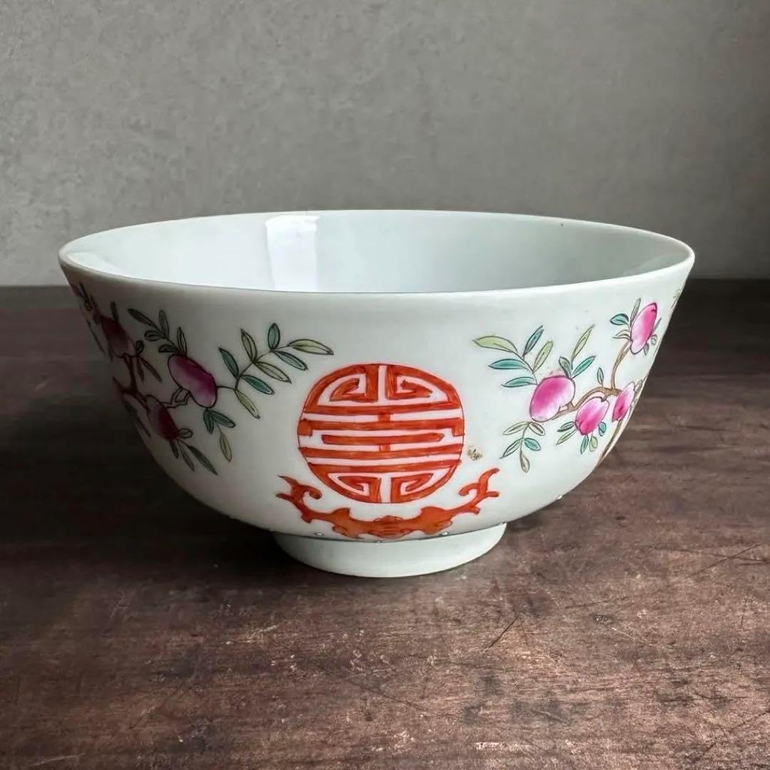 大清道光年製 粉彩椀 大清道光年製 粉彩椀