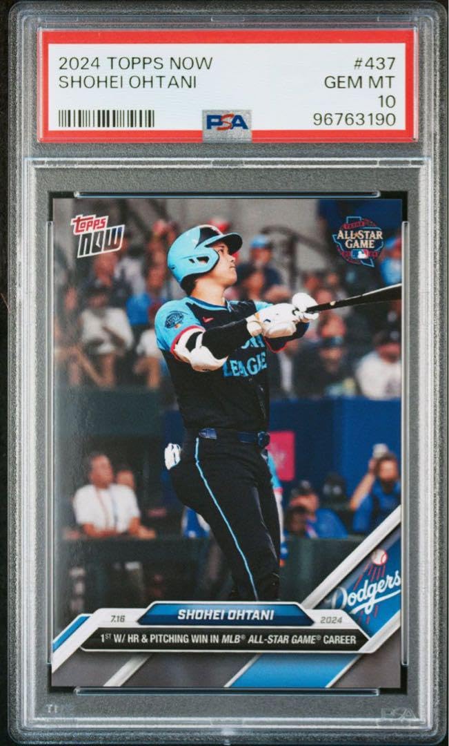 PSA10] 2024 TOPPS NOW 大谷翔平 オールスターカード