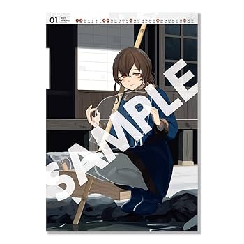 艦これカレンダー イラストコレクション 艦これ」運営鎮守府
