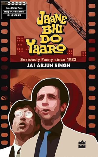 JAANE BHI DO YAARON