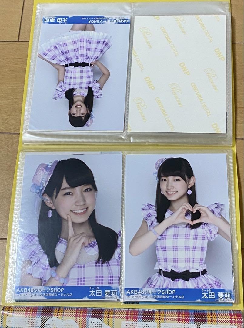 Amazon.co.jp: 太田夢莉 生写真 まとめ売り : ホーム＆キッチン