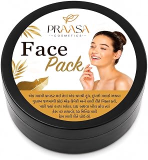 Natural Face Pack Powder for Glowing Skin | Herbal Skin Care Face Mask for Pimples, Dark Spots & Tan Removal | Suitable for All Skin Types | Ayurvedic Face Pack for Men & Women (Pack of 2)