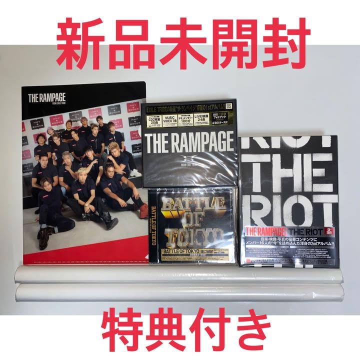 THE RIOT / THE RAMPAGE / BATTLE OF TOKYO