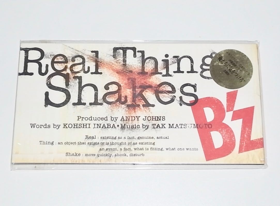 Amazon.co.jp: 盤面美品 中古 8cmシングル CD B'z Real Thing Shakes