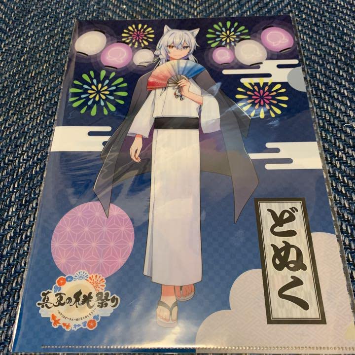 Amazon.co.jp: カラフルピーチ 真夏の桃祭り クリアファイル どぬく