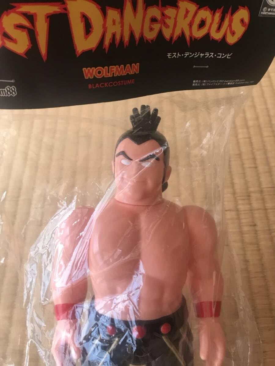 ウルフマン　ファイブスタートイ　キン肉マン　ソフビ Amazon.co.jp: キン肉マン ファイブスタートイ ソフビ