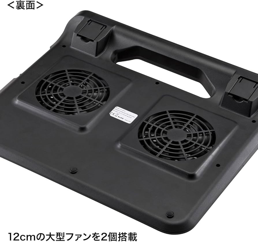 Amazon.co.jp: サンワサプライ(Sanwa Supply) ノート用クーラーパッド