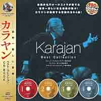 カラヤン（クラッシックアルバム）まとめ売り Yahoo!オークション -「カラヤン未開封」(音楽) の落札相場