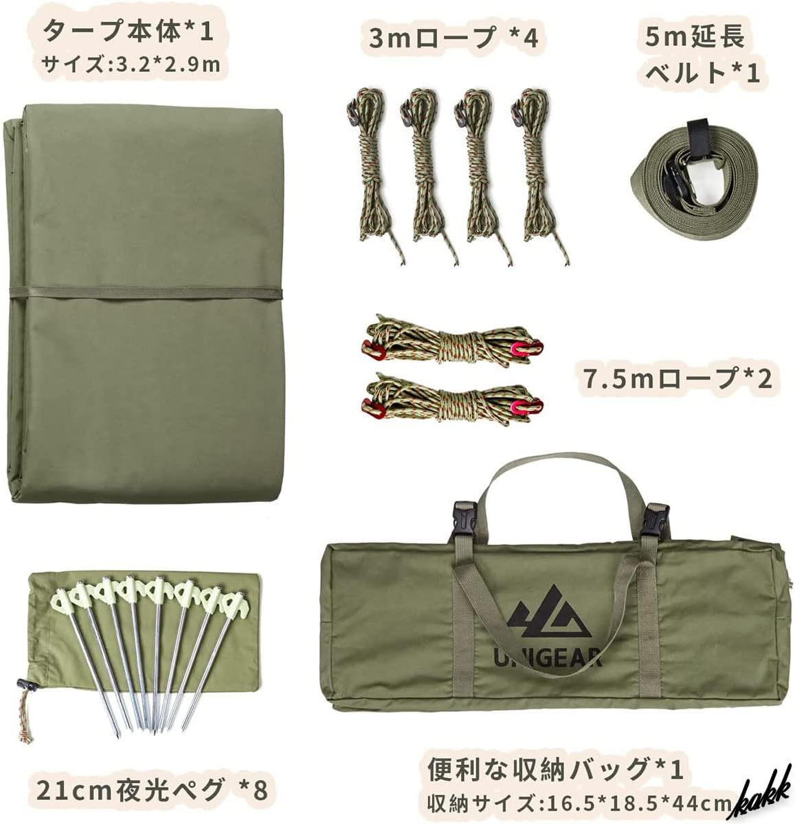 激レア】ラングラー ブルーベル キャンバス トートバッグ BLUE BELL 本