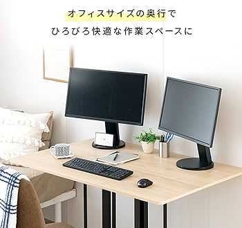 ドウシシャ　折りたたみテーブル　ワークテーブル Amazon.co.jp: ドウシシャ 折り畳みテーブル 幅120 高さ70cm 2WAY