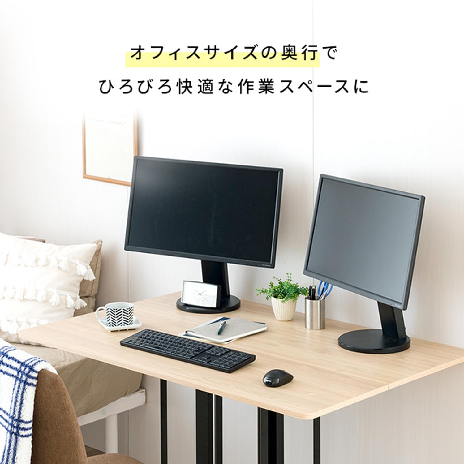 Amazon.co.jp: ドウシシャ 折り畳みテーブル 幅120 高さ70cm 2WAY