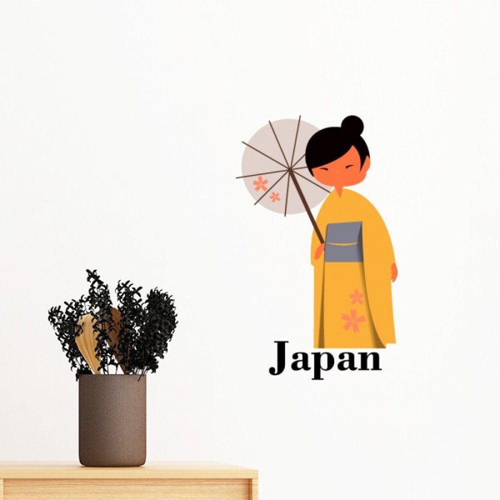 Sticker Mural Traditionnel Japonais Papier Peint DIY Amovible de 70cm