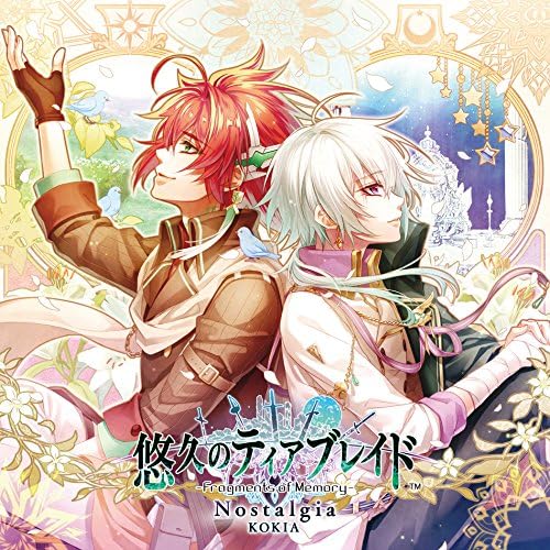 Amazon Nostalgia Kokia Kokia Kokia アニメ ミュージック