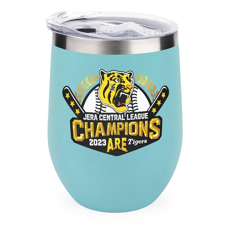 Amazon | 阪神タイガース 2023 リーグ優勝記念 ワインタンブラー