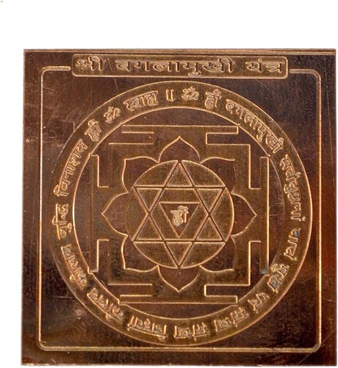 Ganesha Arts Baglamukhi Yantra in Thick Copper Premium Quality 6 Inch X 6 Inch Blessed and Energized
