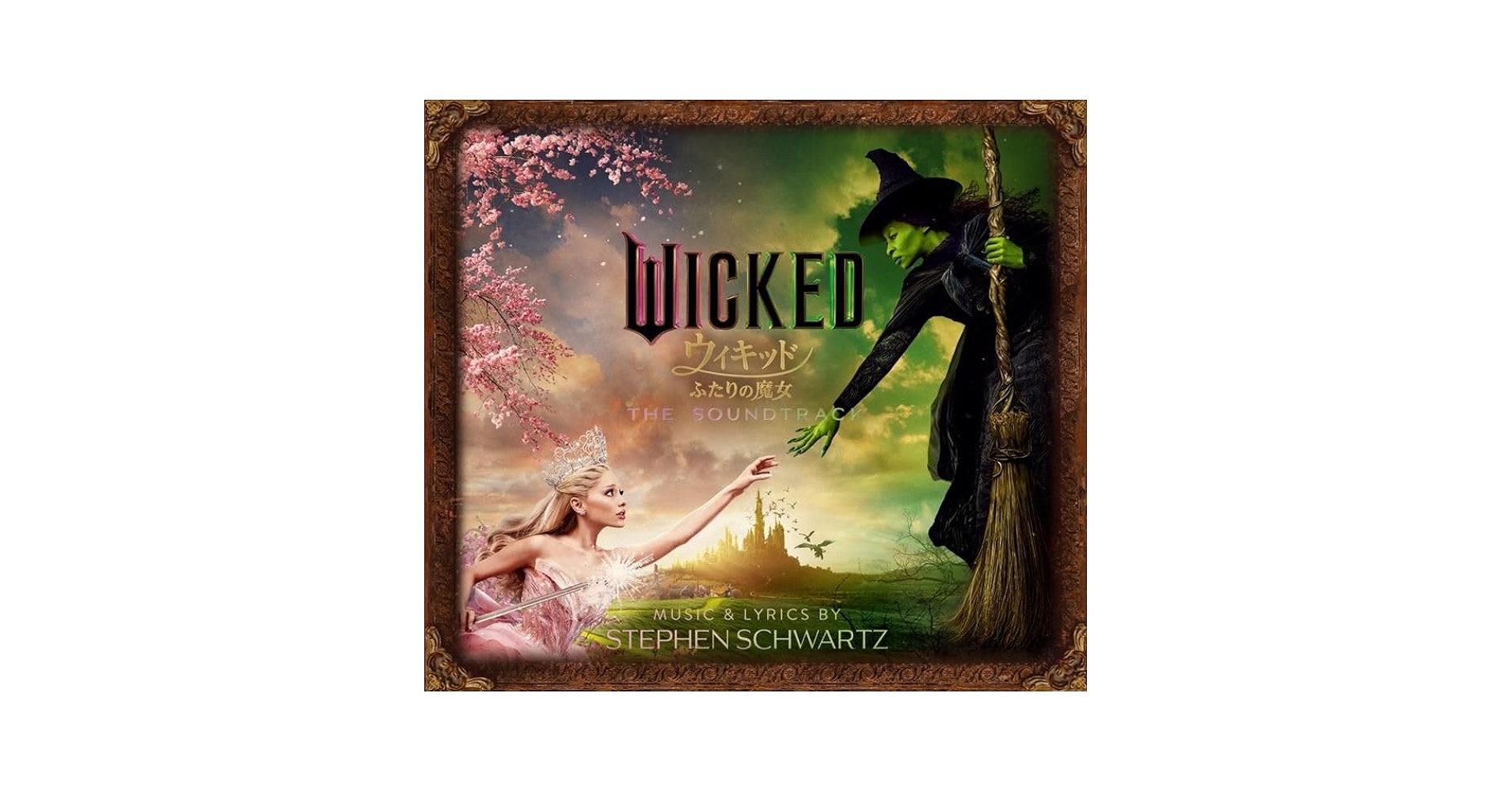 Powell, John / Schwartz, Stephen - Wicked (Original