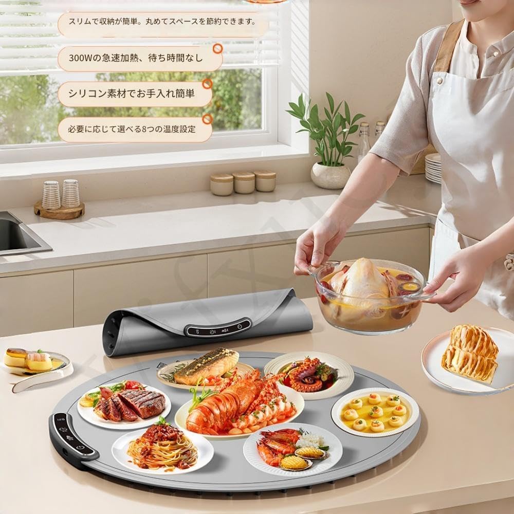 Amazon.co.jp : Vifxucy 食品保温プレート ホットプレート シリコン