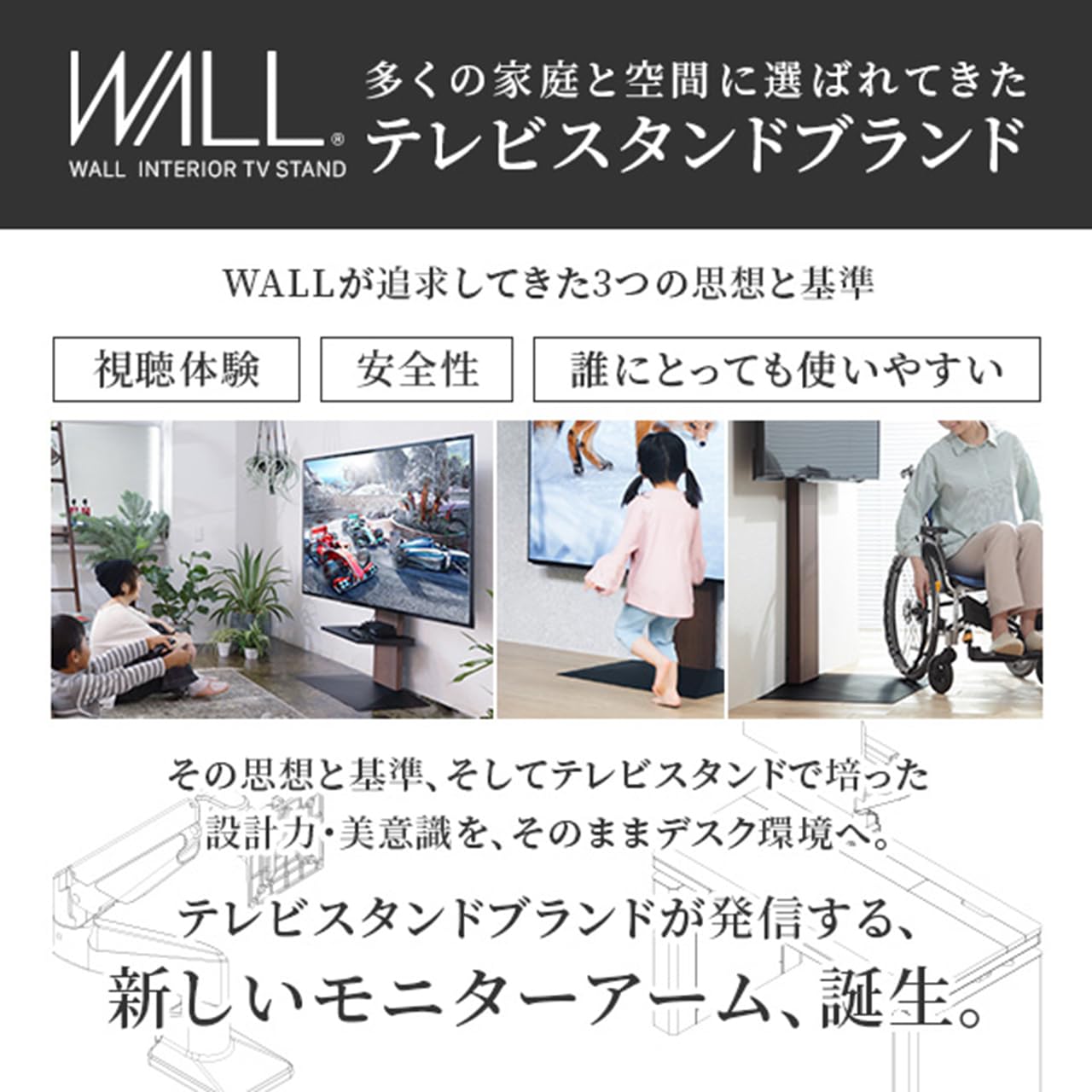 Amazon.co.jp: 【2026年最新】モニターアーム 指先ひとつで自由自在
