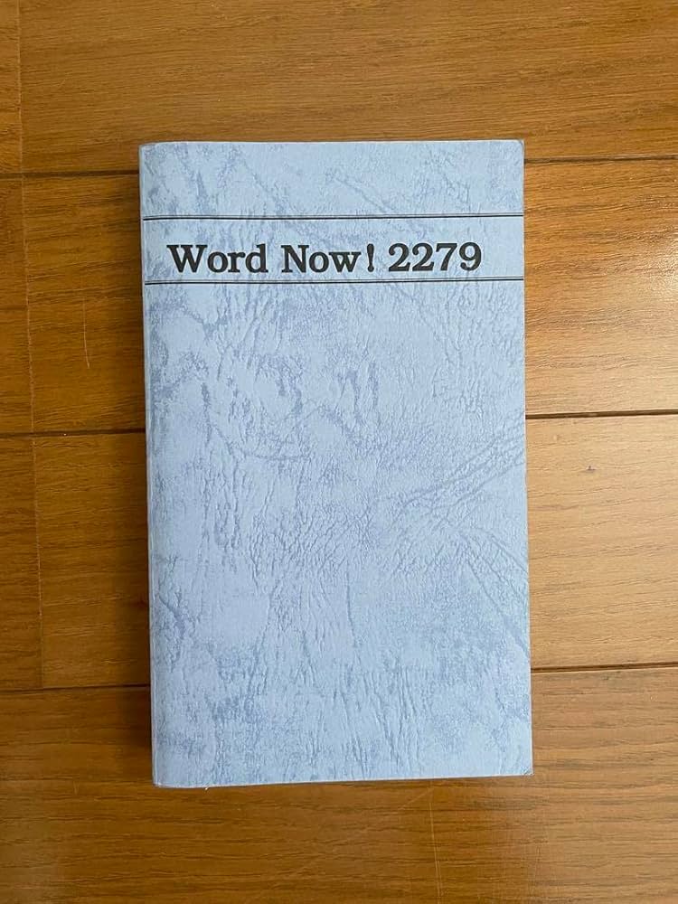 藤井セミナー 単語カード&冊子 オリジナルの英語教材は優れもの！ | 英語長文速読オンライン塾
