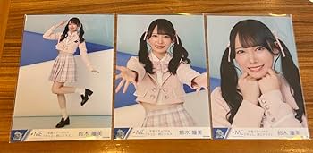 Amazon.co.jp: 152.≠ME ノイミー 生写真 鈴木瞳美 メンバー