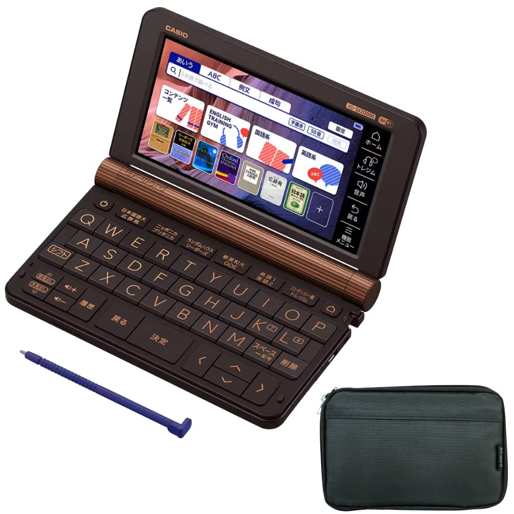 Amazon.co.jp: 【ケース付き】カシオ 電子辞書 エクスワード XD
