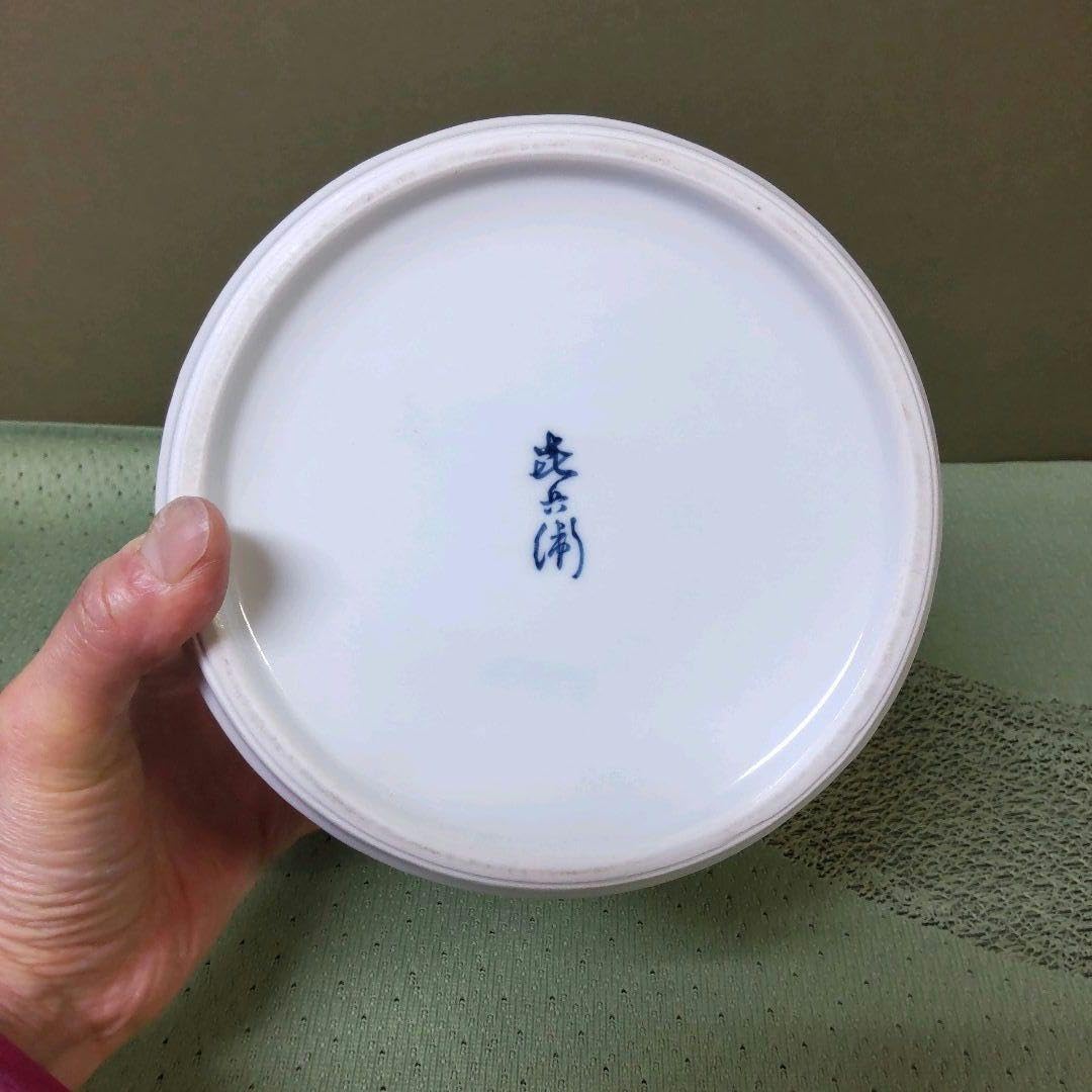 （823）✿特価★有田焼★喜兵衛窯作★青海波彫雲鶴絵水差【木箱入】破魔オマケ付 Amazon.co.jp: 有田焼喜兵衛窯作青海波彫雲鶴絵水差木箱入破魔 : おもちゃ