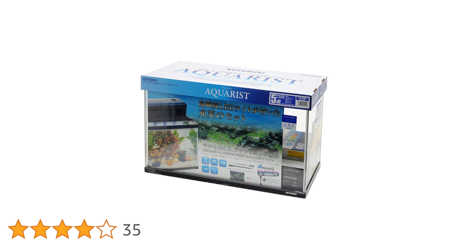 14本セット KOTOBUKI 30ワット FL30SGA 観賞魚・水草用ランプ 14本セット KOTOBUKI 30ワット FL30SGA 観賞魚・水草用ランプ