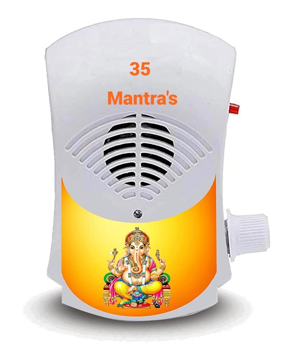 Gayatri Mantra 35 in 1 Chanting Box, Mantra Chanting Device of Hindu God, Om Mantra hanting Machine Gayatri Mantra Chanting Box Mini Plug Device.
