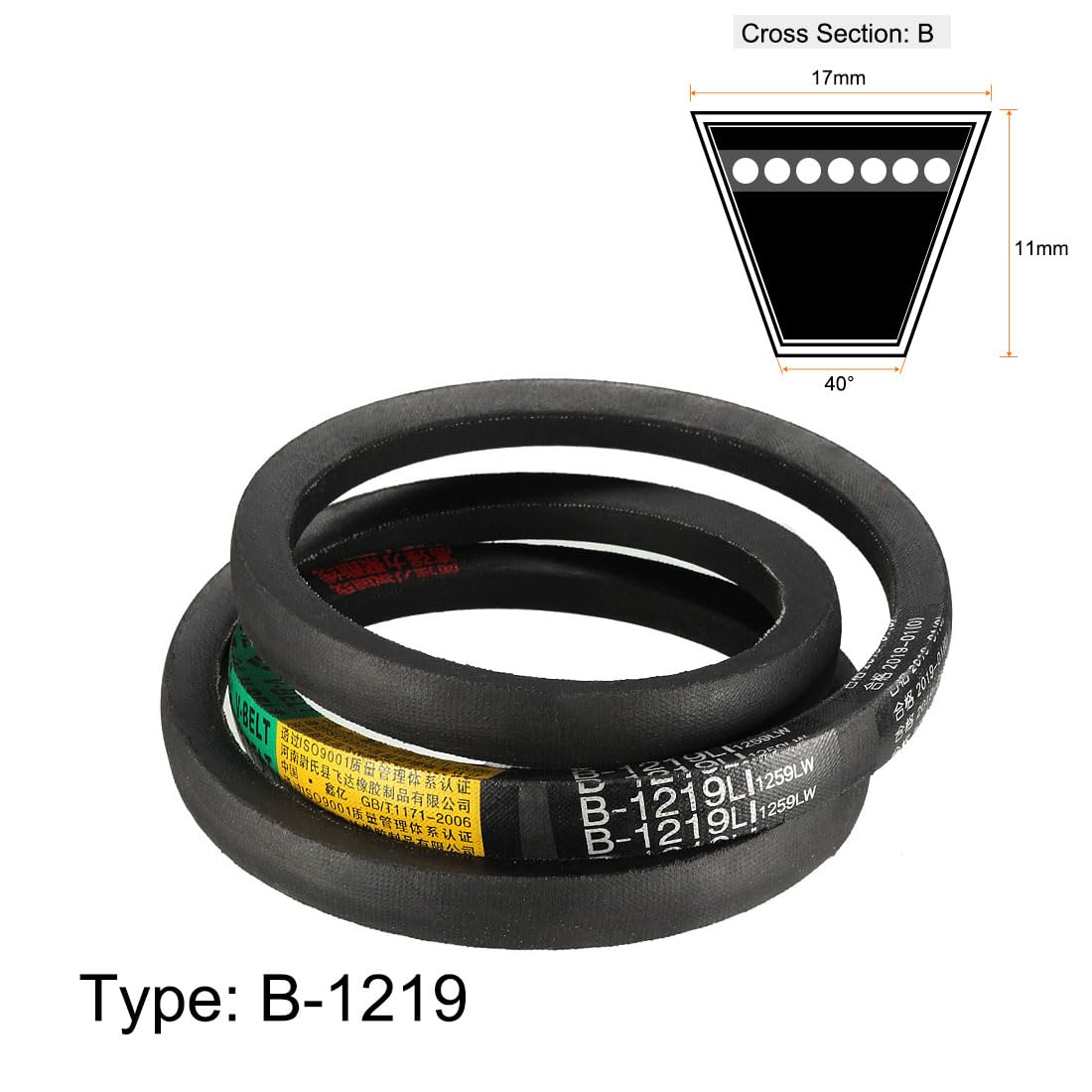 uxcell B-1219/B48 Drive V-Belt, 48"(1219mm) Li, Rubber Transmission Belt — Amazon image 2
