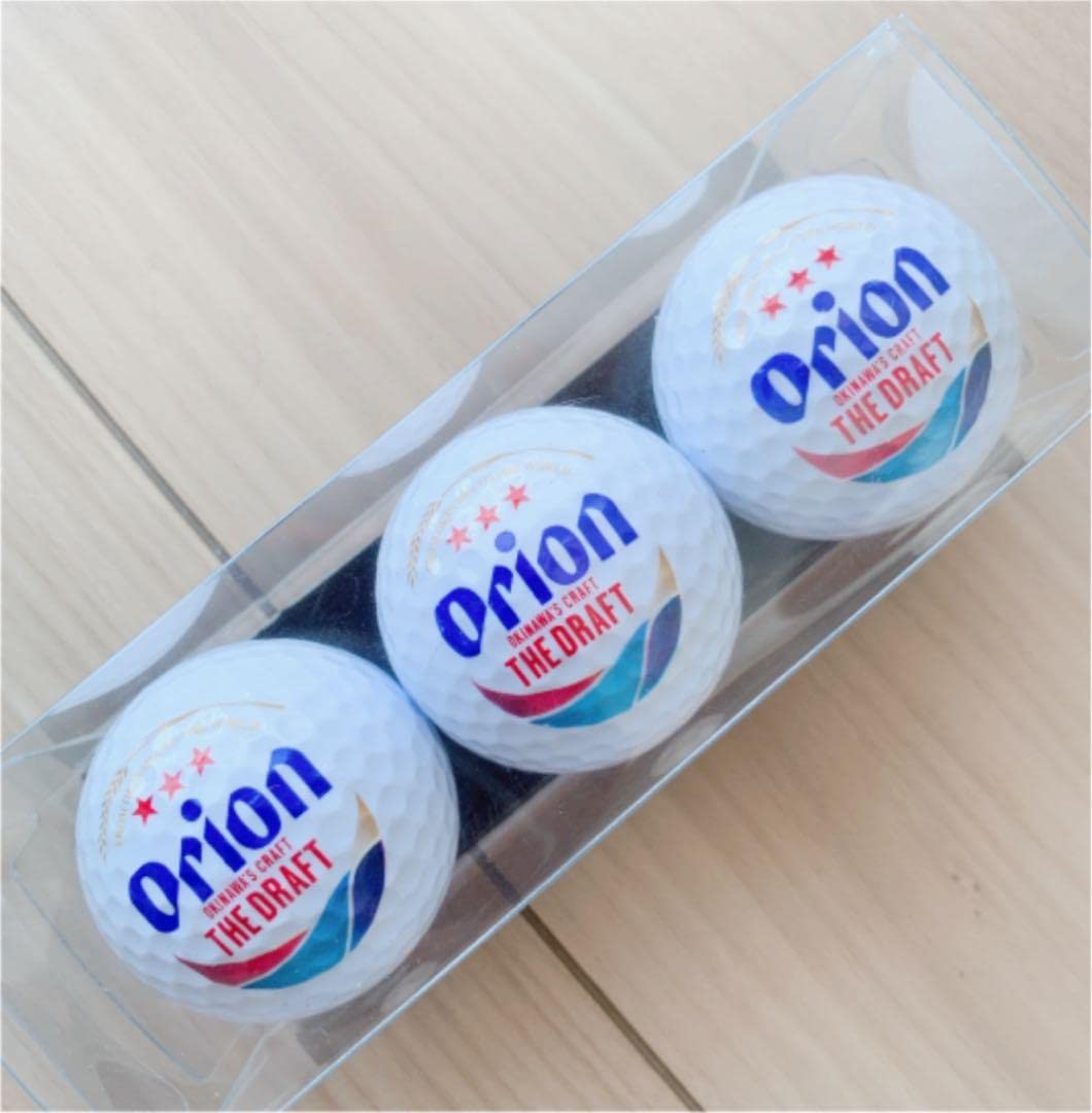 Amazon | オリオンビール ゴルフボール3個セット | ゴルフ | おもちゃ