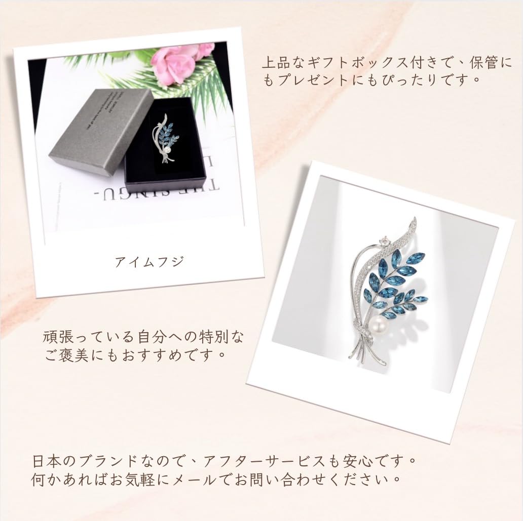 Amazon.co.jp: アイムフジ