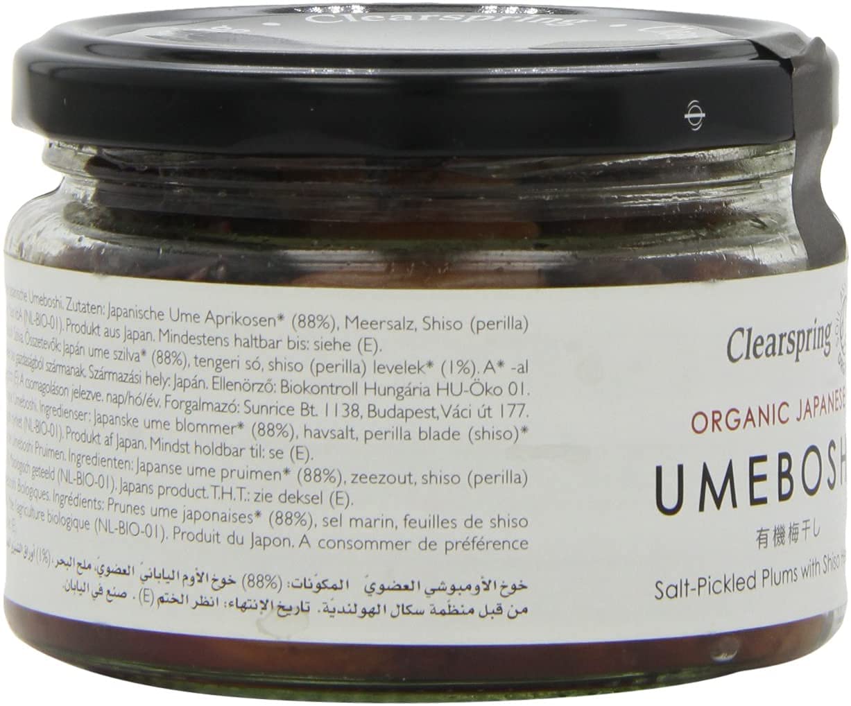 Clearspring BIO Umeboshi - 10x 200g Glas - japanische Pflaumen Ume-Früchte Salz-Aprikose biologische Trockenpflaumen mit Shiso-Blättern und Meersalz aus Japan, fermentiert und gesalzen