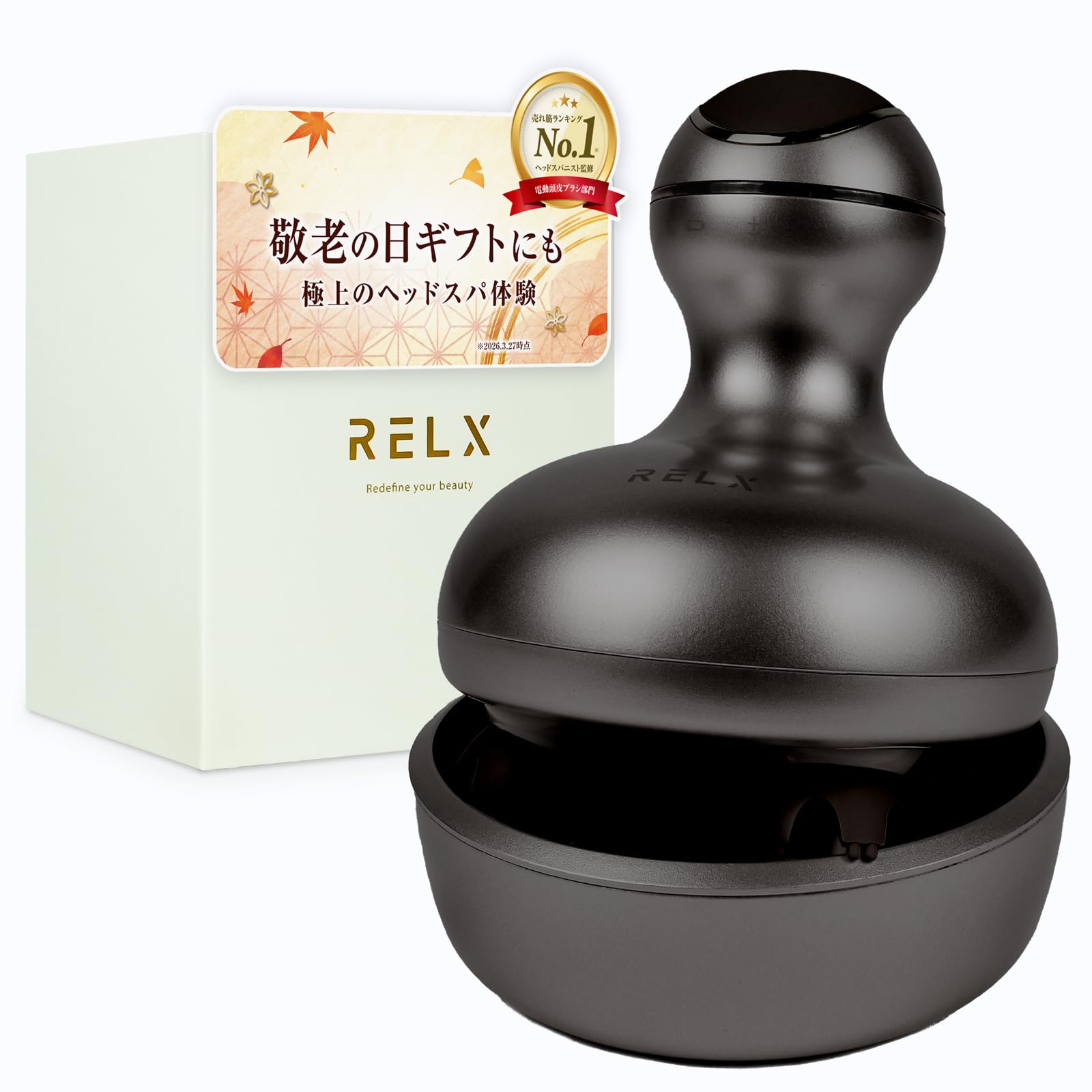 RELX 【熟練ヘッドスパニスト監修】 ヘッドスパ 電動頭皮ブラシ (日本企ma Amazon | RELX【熟練ヘッドスパニスト監修】 ヘッドスパ 電動頭皮