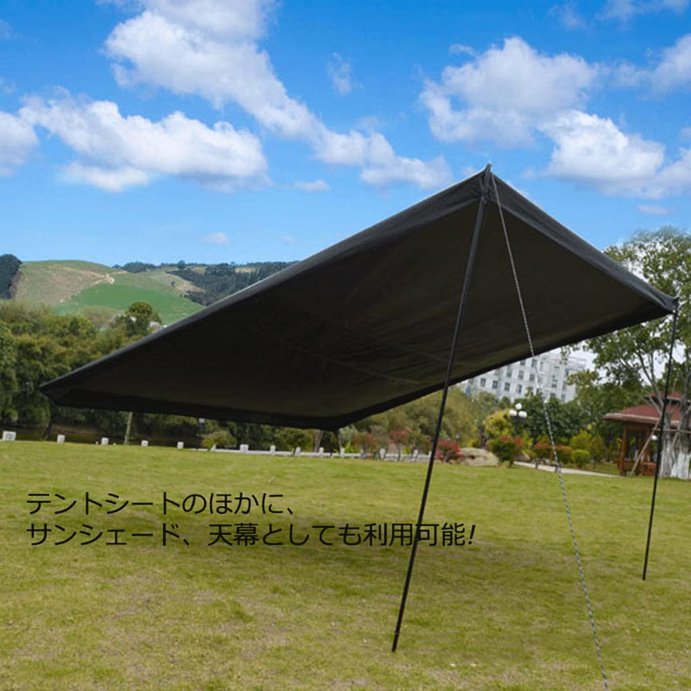 Amazon | Fengzel Outdoor 立体テントシート グランドシート 300