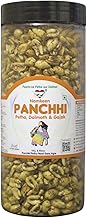 Panchi Masala Moongfali Namkeen (300g Pack of 1) Spicy Roasted Peanuts Crunchy Snack High Protein and Flavorful Perfect for Every Occasion and Guilt-Free Munching