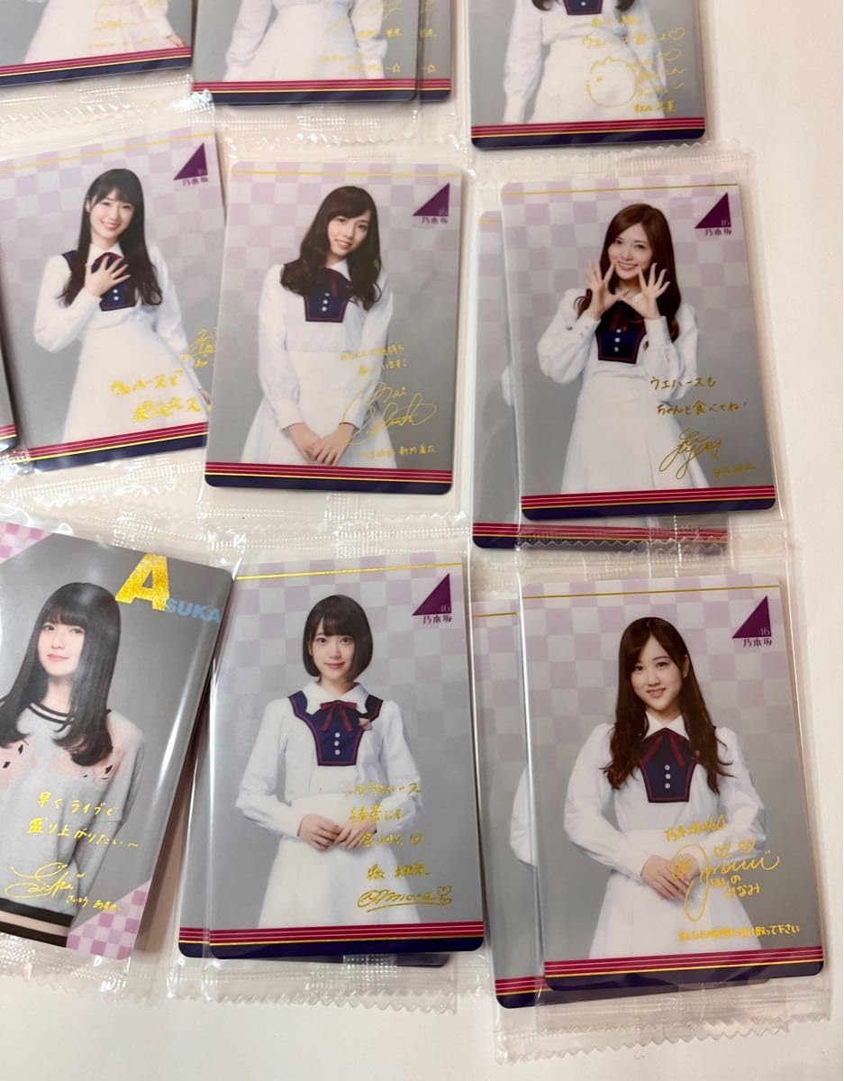 乃木坂46 ツインウエハース セブン-イレブン限定】乃木坂46ツインウエハース｜発売日：2018