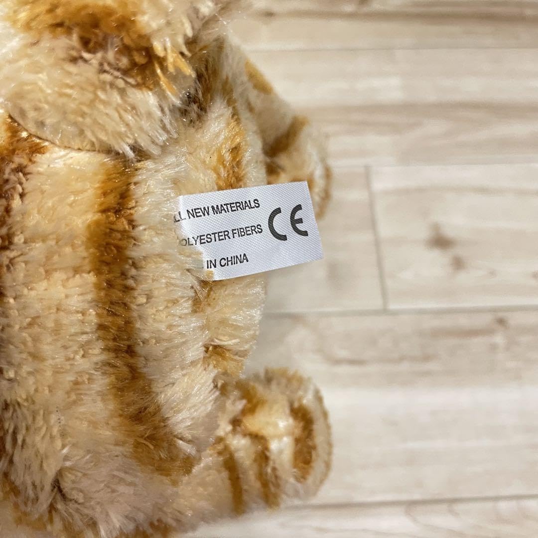 Amazon.co.jp: Garfield ガーフィールド ネコ 猫 トラ ぬいぐるみ