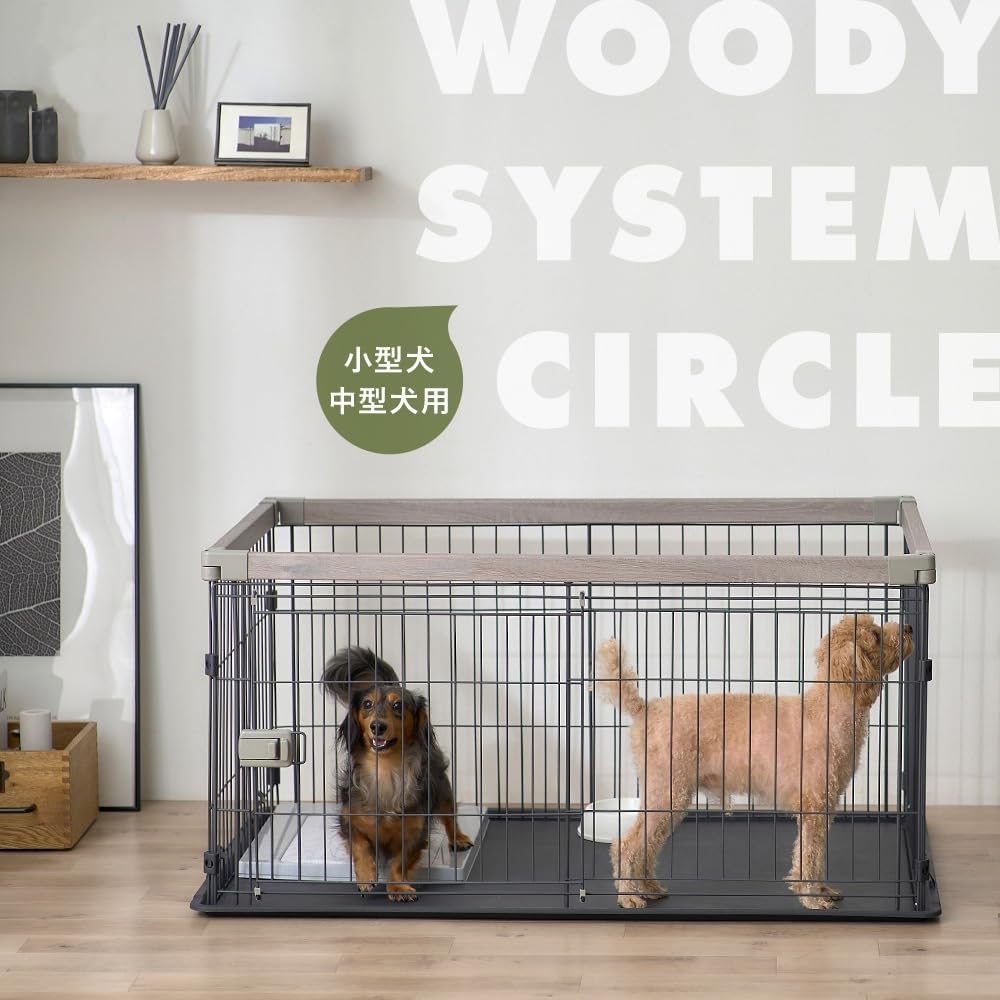 Amazon | 犬 サークル ウッディシステムサークル ナチュラル システム