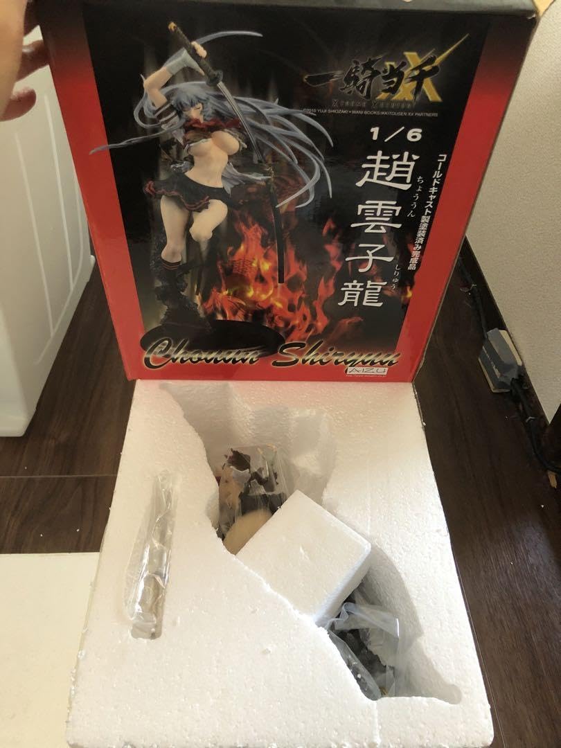 Amazon.co.jp: 趙雲子龍 一騎当千 XTREME XECUTOR T : ホビー