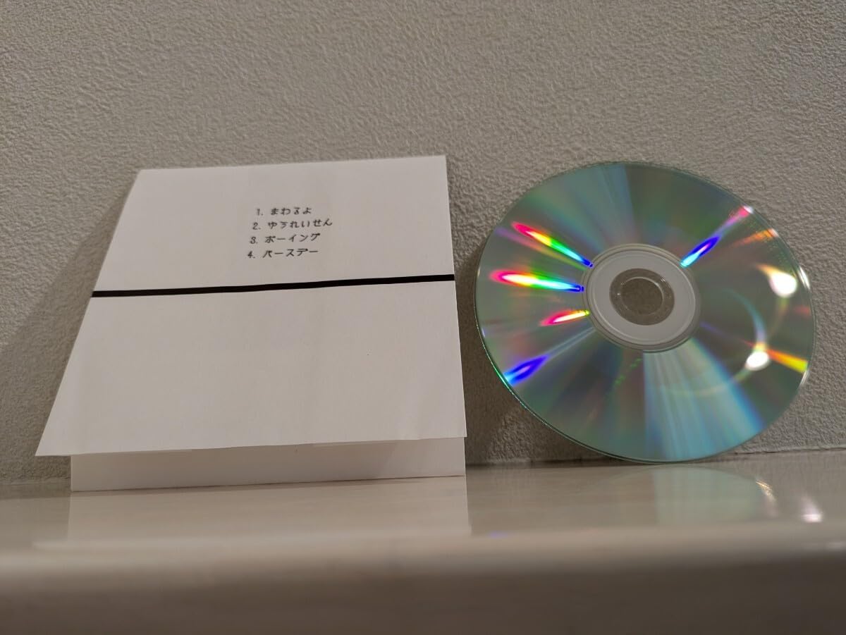 たかはしほのか 2nd デモ サイン入り たかはしほのか 2nd デモ サイン