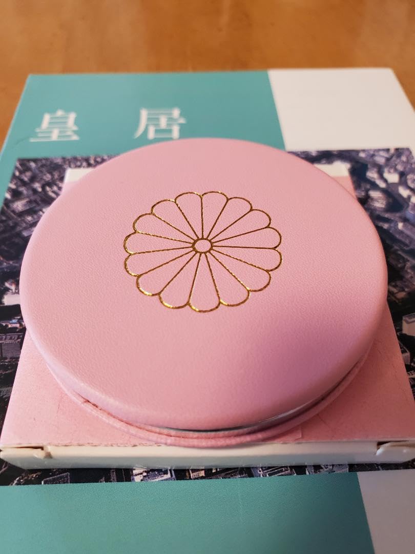 Amazon.co.jp: 東御苑 皇居 手ミラー鏡 菊の御紋 コンパクト サクラ