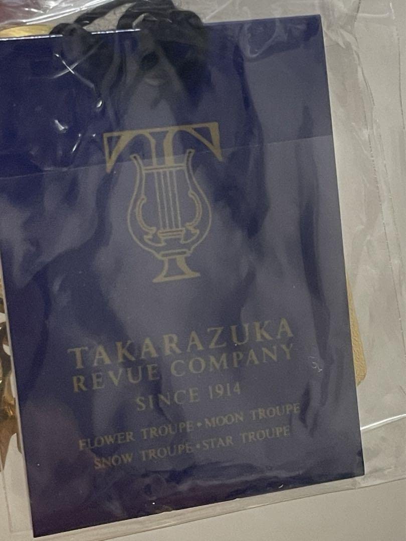 宝塚歌劇団　キーホルダー Amazon.co.jp: 宝塚 キーホルダー 宝塚歌劇団 : おもちゃ
