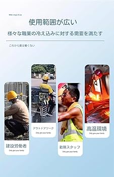 電源、保冷剤不要 物理冷却水冷ベスト ウォーターベスト 注水のみで使用可 夏冷感 Amazon.co.jp: 電気 保冷剤不要 クールベスト 冷却ベスト 水冷服