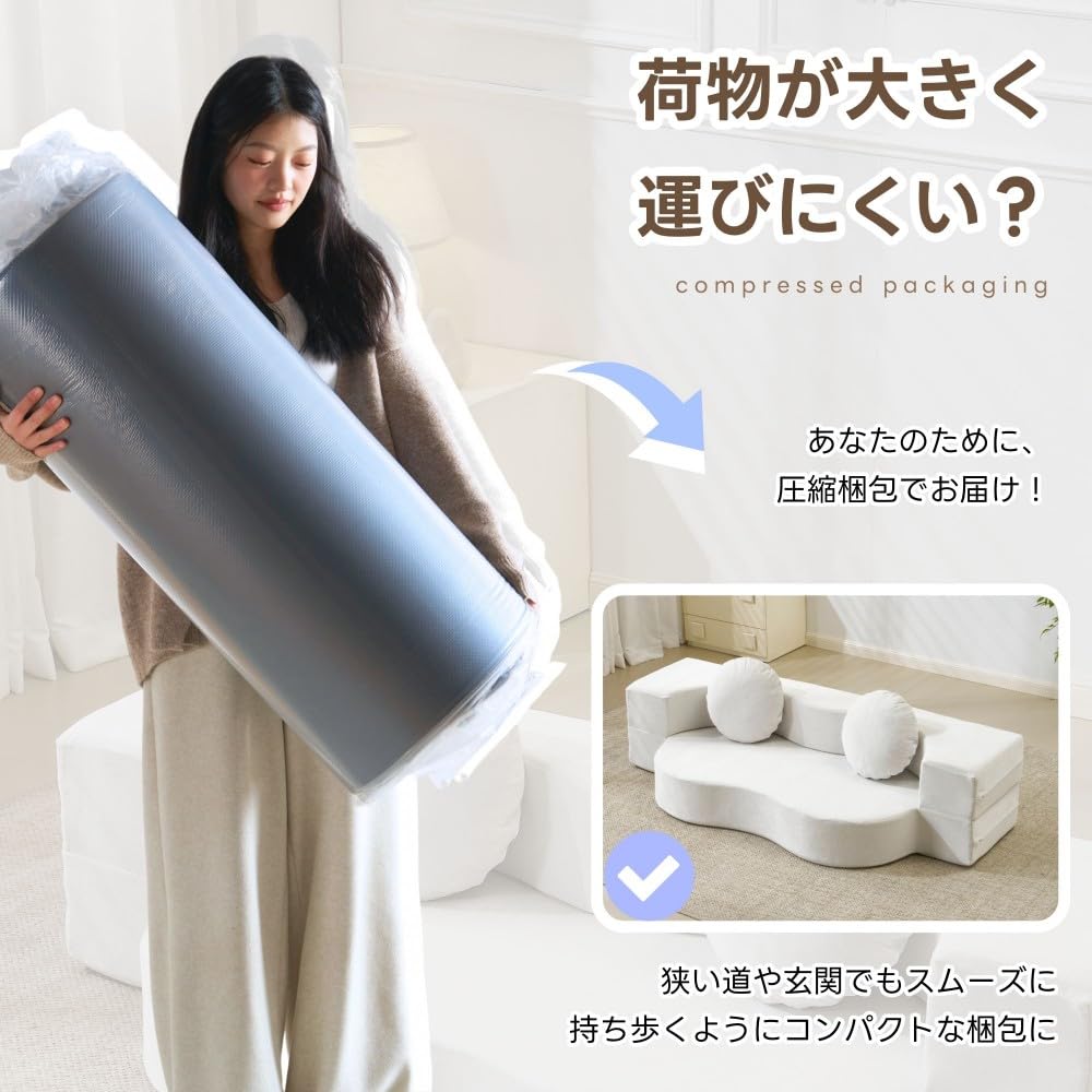 Amazon｜オーエスジェイ(OSJ) 【完成品】 ソファーベッド 二人用ソファ