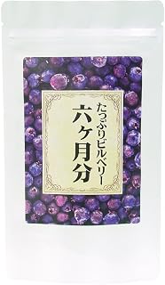 Natural Beauty 大叶子浆 6个月份 108.0克(30毫克×360粒)