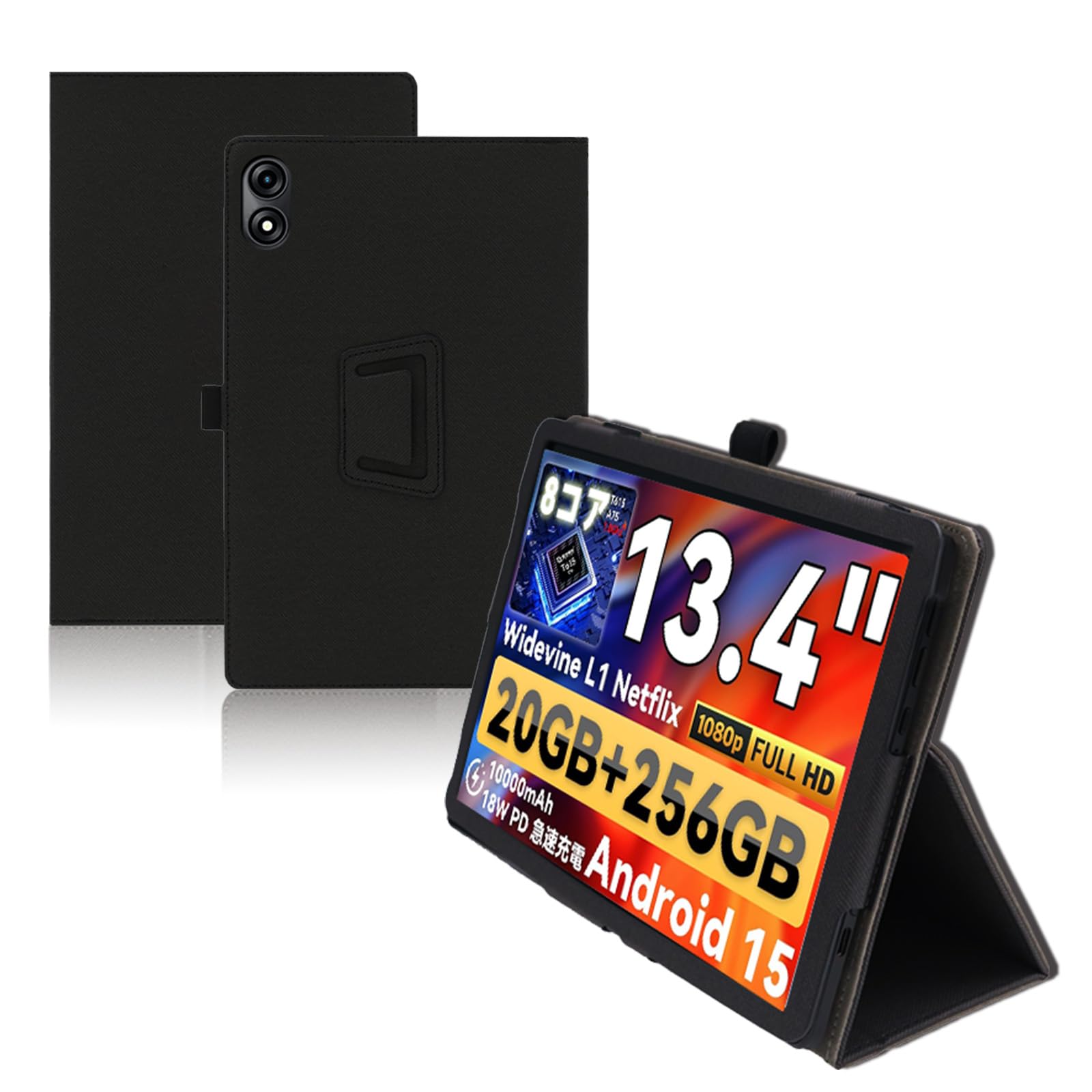 Amazon.co.jp: For BNCF Bpad 13 ケース 13.4インチ タブレット 保護